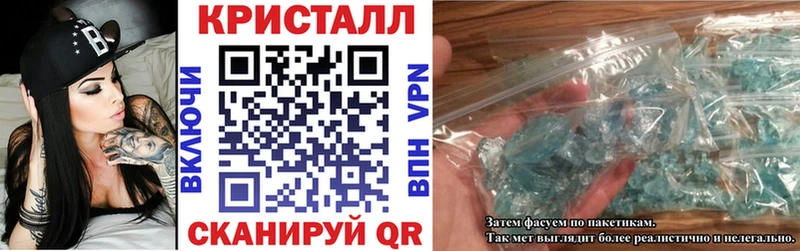 АМФЕТАМИН 98%  ссылка на мегу вход  Рыбное 