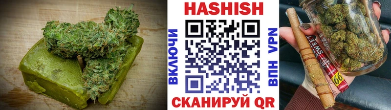 ОМГ ОМГ ссылка  Рыбное  Еда ТГК конопля  наркота 