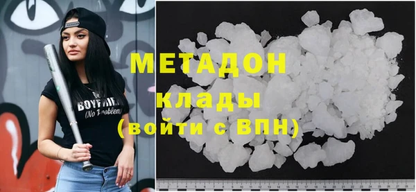 шишки Арсеньев