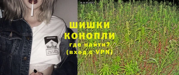 гашиш Сафоново