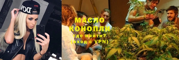 каннабис Аркадак