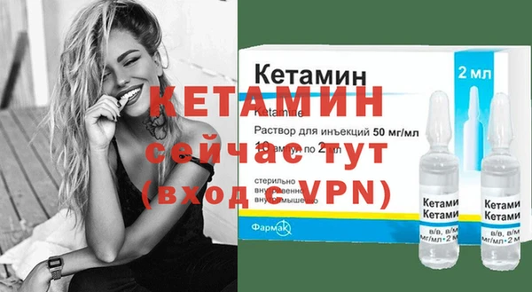 Альфа ПВП Сатка