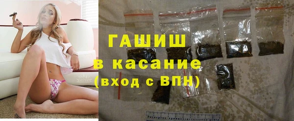 каннабис Аркадак