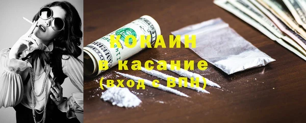 каннабис Аркадак